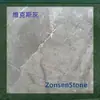 Material de Piedra Mármol Gris Vicks Se Puede Muestrear y Procesar para Crear Superficies Texturizadas, Superficies Lijadas a Máquina y Otros Acabados de Superficie