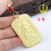 Token de Sucesso do Cavalo do Ano do Tio Ma de Cobre Insígnia de Cintura Pingente de Carro Metal Wu Tai Shen Zhao Gongming Token Pingente Atrator de Riqueza