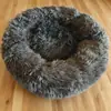Comercio Exterior se especializa en Camas para Gatos, Camas Cálidas de Invierno para Perros, Tapetes Gruesos Universales para Perros para Todas las Estaciones, Camas para Gatos, Camas para Perros, Camas para Cachorros, Camas para Perros de Tamaño Mediano