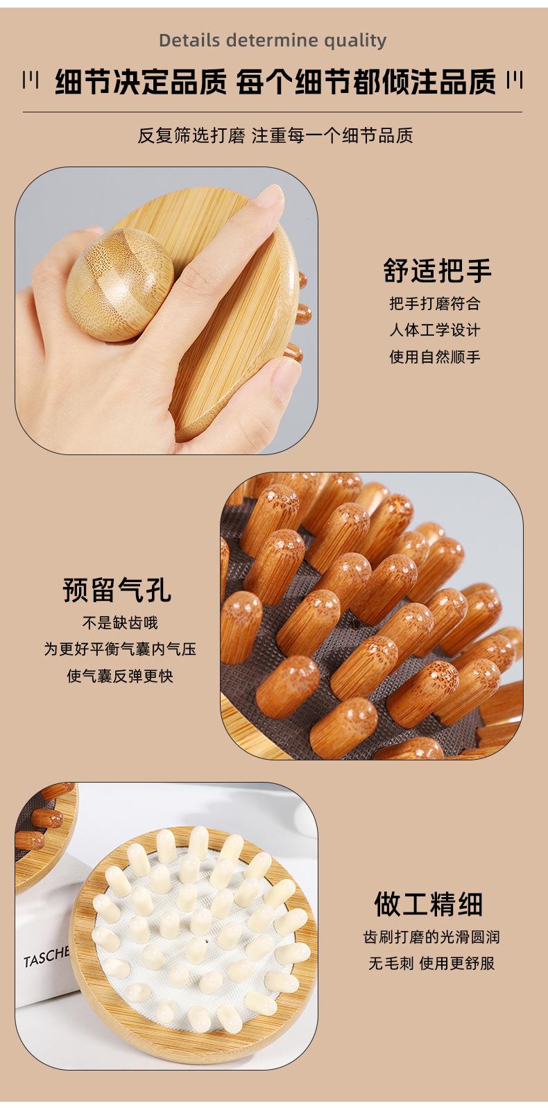 雅胜详情页定制_15.jpg