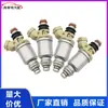 Aplicable a inyector de combustible Mitsubishi 195500-5670 ~ MD308861