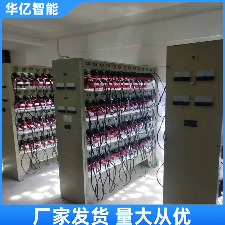 矿灯充电架03
