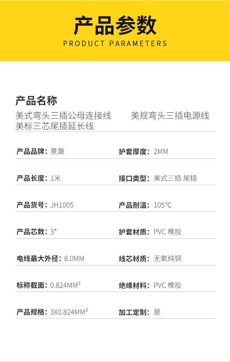 景灏6_05.jpg