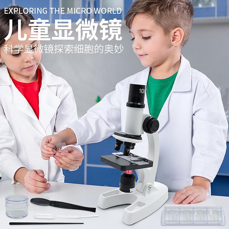 显微镜主图9.jpg