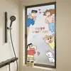 Adesivo de Vidro para Janela de Banheiro Desenho Animado, Translúcido, Impermeável, Película Anti-Olho Gordo, Película Eletrostática Fosca