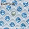 Diamante de Cristal K9 Cuadrado Grueso de 8*8mm Accesorios para Ropa DIY Accesorios para Uñas Diamante Explosivo para Uñas Portátiles Venta al por Mayor