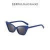 2024 nuevas gafas de sol elegantes de moda para mujer, gafas de sol de calle con montura pequeña europeas y americanas, gafas de sol de comercio exterior transfronterizo