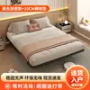 Cama Doble Suspendida Moderna Simple Sin Mesita de Noche Tatami Marco de Cama Individual de Hierro Habitación de Dormitorio Alquiler Marco de Cama de Fila