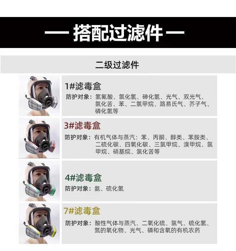 微信图片_20220924102348