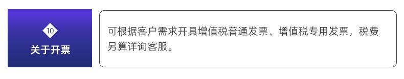未标题-1