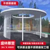 Pergolado Luminoso de Aço Inoxidável para Paisagismo de Jardim em Larga Escala ao Ar Livre Painel de Alumínio Gazebo Comunitário Corredor Longo Pergolado de Estrutura de Aço Escultura de Pergolado