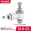 Shanes tipo tubo pneumático conector rápido interruptor de controle de velocidade SL6-M5 válvula reguladora do cilindro válvula do acelerador conector branco