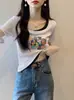 Top de dos piezas de imitación para mujer, moderno y elegante, con un diseño único, camiseta de estilo dulce y picante, top de verano de manga corta ajustado de moda