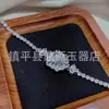 Pulseira de Calcedônia Tipo Gelo, Ágata Branca, Banhada a Prata, Incrustada com Jade, Joia Estilo Chinês, Pulseira de Calcedônia Azul para Live Stream