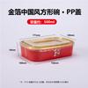 Lonchera rectangular desechable para llevar, caja de embalaje con tapa, recipiente de papel, lonchera comercial de calidad alimentaria, para comida ligera, ensalada y fruta.