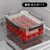 Caja de Almacenamiento para Refrigerador, Caja de Almacenamiento para Refrigerador de Grado Alimenticio, Caja Sellada Transparente, Caja a Prueba de Humedad para Congelador para Frutas y Pepinillos, Gran Capacidad