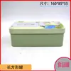 Lata rectangular de hojalata personalizada Caja de embalaje para regalo de producto de cuidado de la salud Lata de té de hierro Tieguanyin Caja de metal