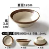 Tigela de Cerâmica Melamina Nostálgica Retrô Antiga Inquebrável Prato de Panela Quente de Mercado de Rua Carne Sopa Azeda Guizhou Utensílios de Mesa