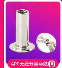 豪翔_详情页_05_17.jpg