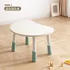 Mesa de Cacahuete para Niños Mesa de Aprendizaje para Bebés Mesa para Bebés Elevable Mesa de Educación Temprana para Jardín de Infancia Mesa para Área de Lectura Infantil
