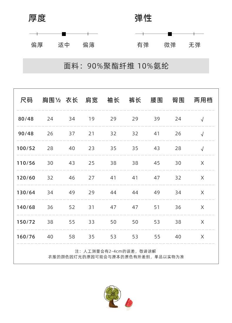 详情_06.jpg