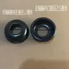 Tazas de Eje Delantero y Trasero para Bicicleta, Tazas de Buje para Bicicleta de Montaña, Tazas de Jaula de Bolas para Bicicleta Infantil, Tazas de Eje para Bicicleta Plegable de Carretera