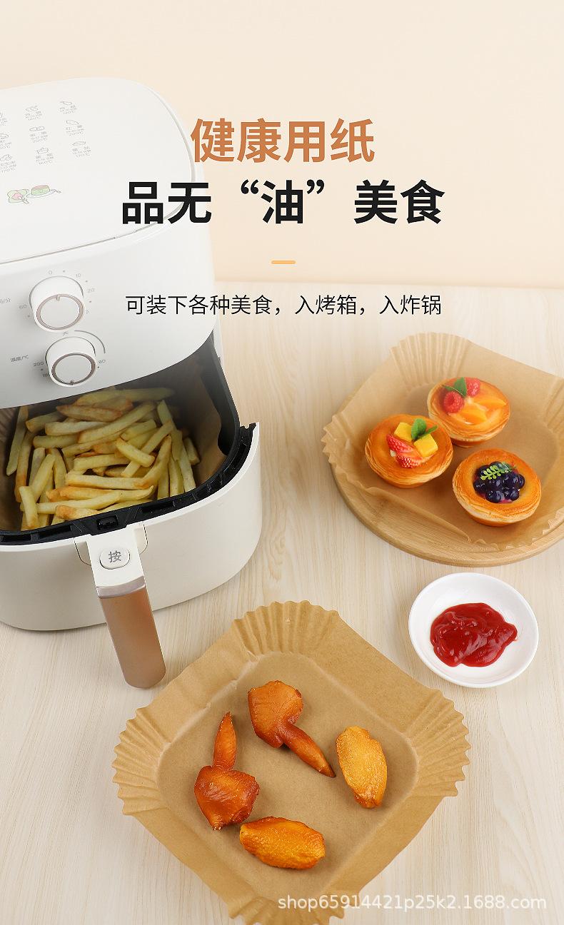 纸托详情_15.jpg