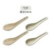 Cuenco y plato domésticos de estilo japonés, traje de cerámica, plato muy hermoso, vajilla de alto aspecto para una persona con estilo.