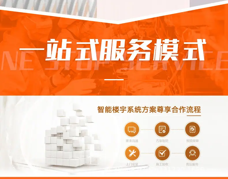 详情页_02.jpg
