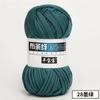 Gancho para tendedero de ovejas de peluche, muñeco, zapatillas, cesta de almacenamiento, alfombrilla de suelo, manta, material de ganchillo DIY, bolsa tejida de lana