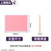 Venta al por mayor del fabricante Lija Esponja Rosa 2500 Carcasa de Aleación de Aluminio Lija Esponja para Pulido Húmedo y Seco