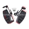Adecuado para Honda Valkiri 1800 2014-2015 pedales grandes delanteros y traseros modificados venta caliente transfronteriza