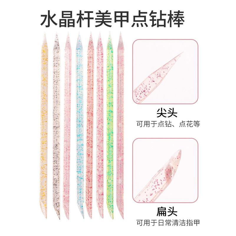 QQ图片20220226225843