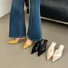 Zapatos tipo mule de tacón de aguja con punta fina estilo francés Chuyuji para mujer, nuevos de verano 2026, versátiles sin cordones, de punta cerrada