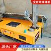 Fabricantes de máquinas pequeñas automáticas para enlucir paredes nueva máquina eléctrica para enlucir paredes 800 máquina para enlucir mortero de cemento decoración de edificios