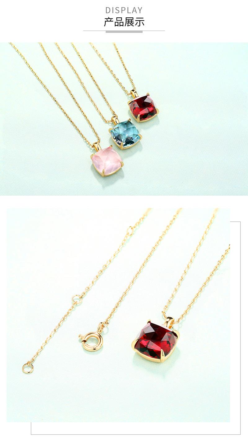 P005870-产品展示.jpg