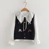 8898-053 Chaleco de Punto Dulce Estilo Universitario con Lazo + Camisa de Cuello de Muñeca Conjunto de Dos Piezas