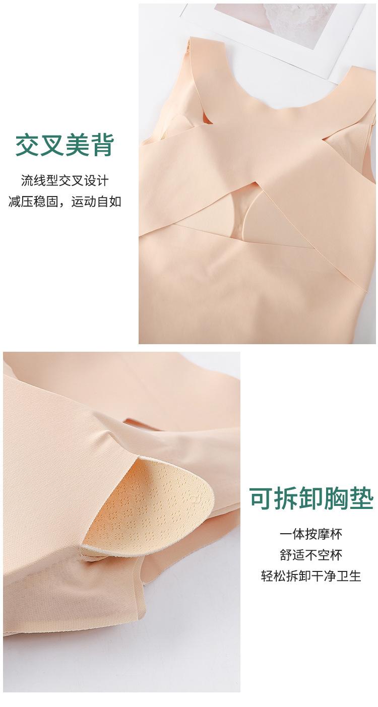 详情_20.jpg