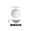 Cerámica Azul y Flor Yunchuan Cocina de Hunan Vintage Bowl para Carne Frita con Pimienta Bowl con Sabor a Pelo de Pescado y Sangre de Col encurtida Plato para Platos Fríos Bowl para Fideos Lamian Comercial