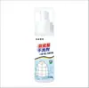 Detergente para Enchimento de Jaquetas Puffer, Agente Especial para Enchimento de Roupas, Restaura a Maciez e Repara o Ressecamento e a Rigidez das Roupas