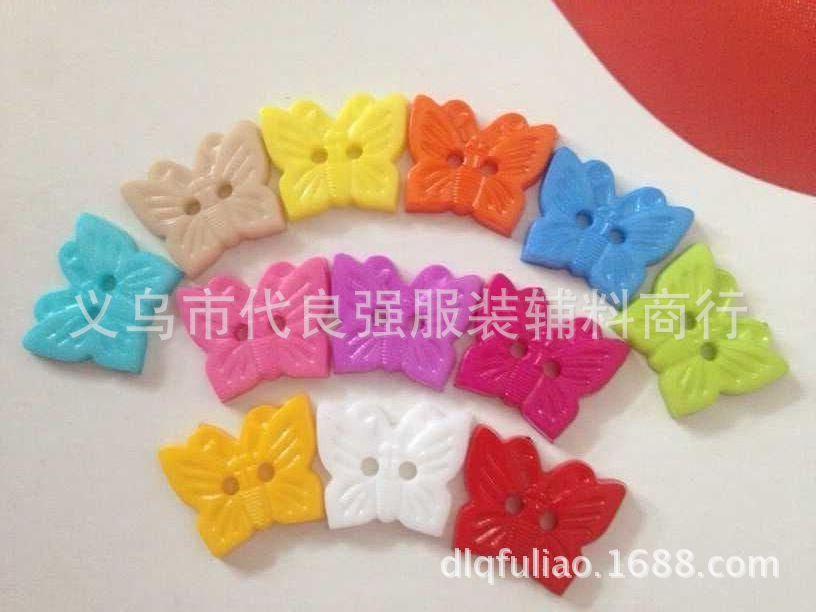 QQ图片20150922154053