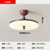Lámpara de Techo Plegada Color Nogal Lámpara de Dormitorio Estilo Medieval Wabi-Sabi Personalidad Nórdica Gama Alta Protección Ocular Lámpara de Estudio