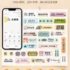 Jingchen 110 Impresora de Etiquetas Portátil de Mano para Uso Doméstico Mini Bluetooth Impresora Térmica Pequeña para Precios Códigos de Barras Ruide Zhu