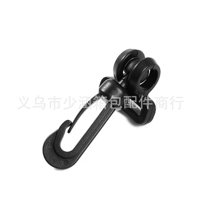 塑料玩具钩扣