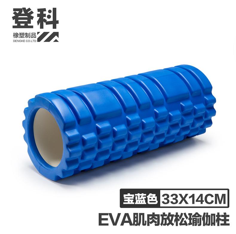 33空心详情_12