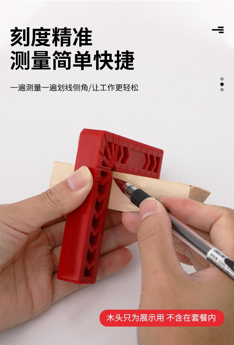 未标题-1_04.jpg