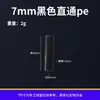 Conector Rígido Plástico Tamanho Completo Jiaying para Barracas Infantis Conector Rígido 19mm Peça de Conexão Plástica para Varetas de Madeira Caixas para Levar