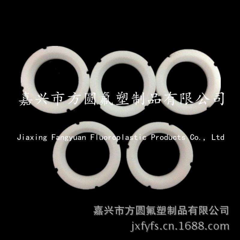 PTFE球阀阀座
