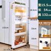 9/10/15cm Porta Traseira Gap Gabinete Gap Armazenamento Rack Cozinha Doméstica Geladeira Ultra-estreito Lado Gap Gabinete Armazenamento