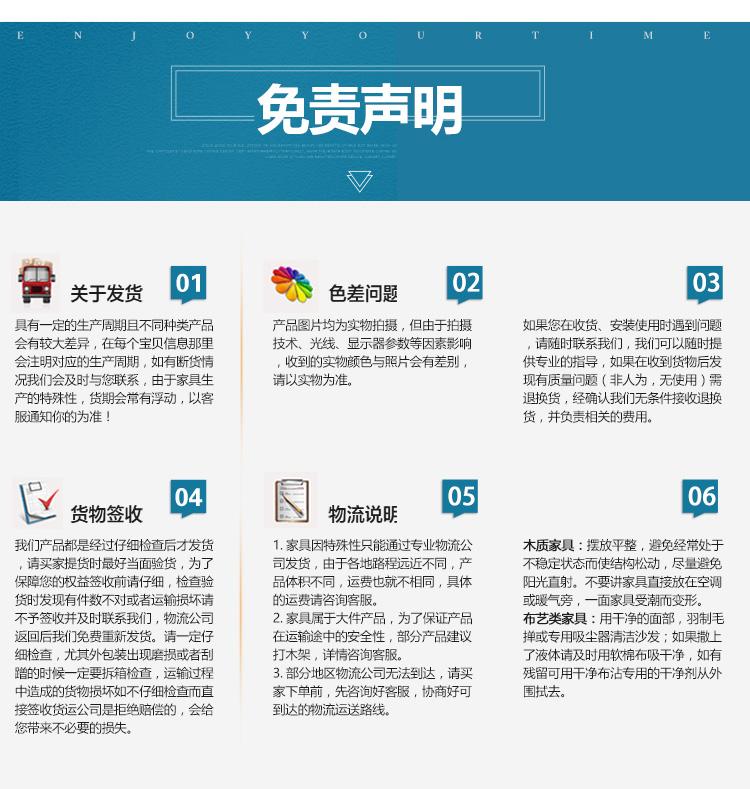 产品陈列柜